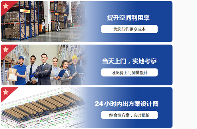 <iframe height=100% width=100% src='http://player.youku.com/embed/XNjUzMTQxODUy' frameborder=0 'allowfullscreen'></iframe>